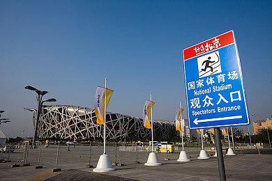 海洋生存游戏《木筏求生》确定即将登陆主机